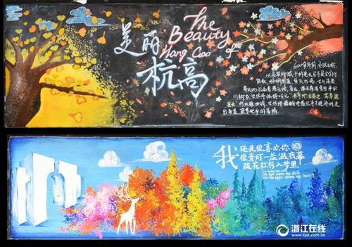 巴特勒大学文凭毕业证作假